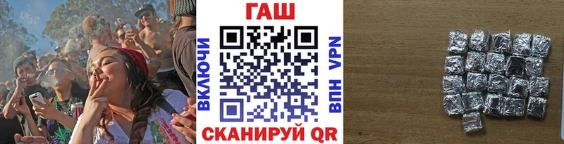 Купить наркотики сайты Джанкой Канабис  МЕТАДОН  МЕФ  Cocaine  кракен сайт  APVP 