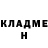 ЭКСТАЗИ круглые Mikhail Komissarov