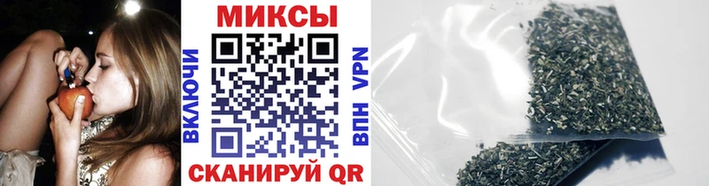 omg онион  Джанкой  Бутират BDO 