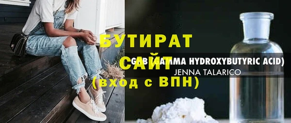дурь Семёнов