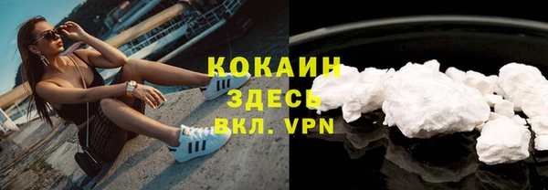 ALPHA PVP Алзамай