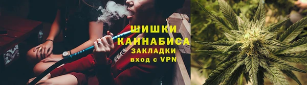 ALPHA PVP Алзамай