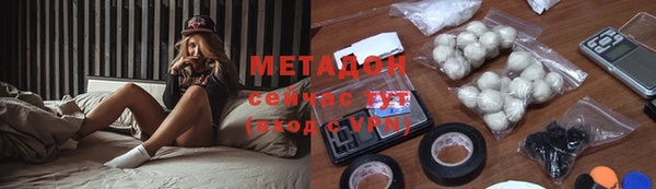 MDMA Семилуки