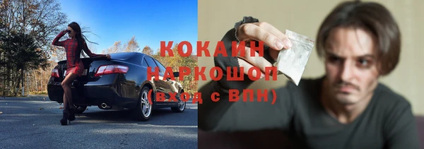 хмурый Семикаракорск