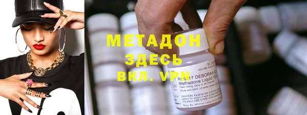 ешки Алексеевка