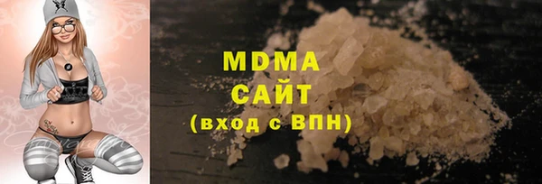 ALPHA PVP Алзамай
