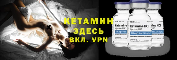 ешки Алексеевка
