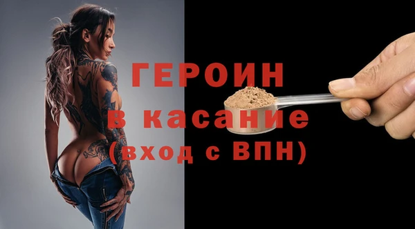 ALPHA PVP Алзамай