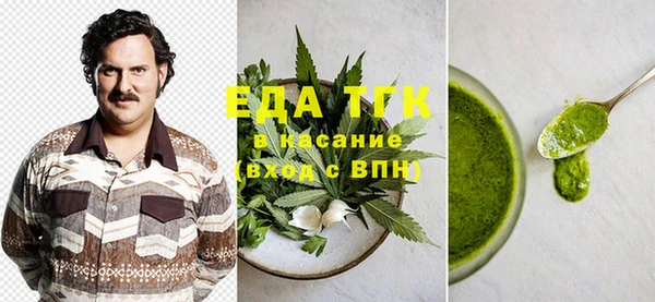 шишки Алексин