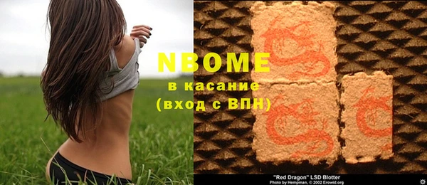 ешки Алексеевка