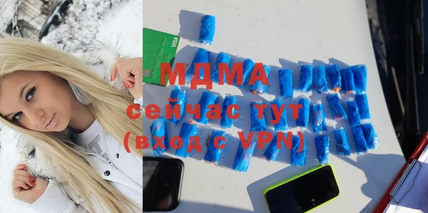 ешки Алексеевка