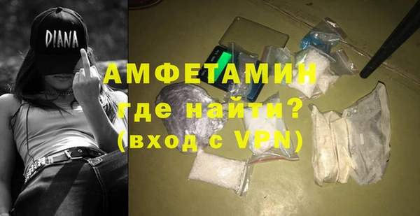 ешки Алексеевка