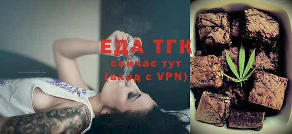 ешки Алексеевка