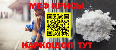 эйфоретик Мариинск