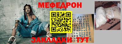 круглые Малоярославец
