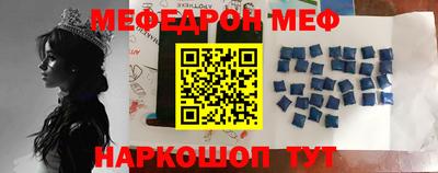 круглые Малоярославец