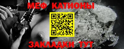 эйфоретик Мариинск