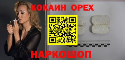 эйфоретик Мариинск