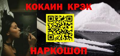 круглые Малоярославец