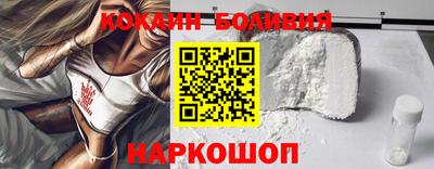 трава Малгобек
