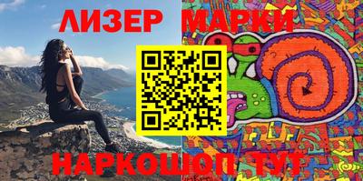 круглые Малоярославец