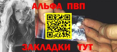 круглые Малоярославец