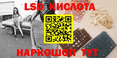 эйфоретик Мариинск