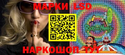 эйфоретик Мариинск
