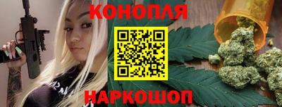 трава Малгобек