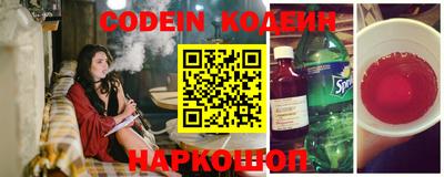 эйфоретик Мариинск