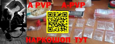 круглые Малоярославец