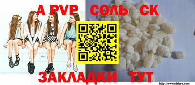 круглые Малоярославец