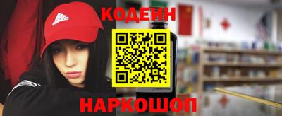 трава Малгобек