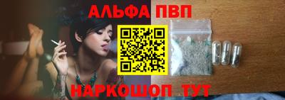 трава Малгобек