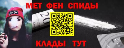 трава Малгобек