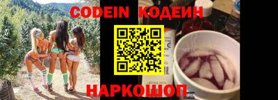 круглые Малоярославец