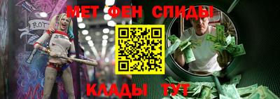 трава Малгобек