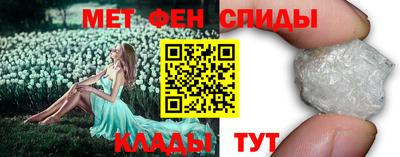 эйфоретик Мариинск
