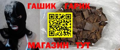 круглые Малоярославец
