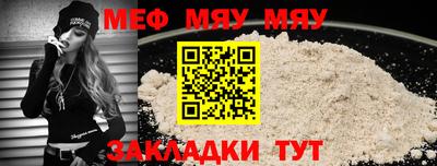 круглые Малоярославец