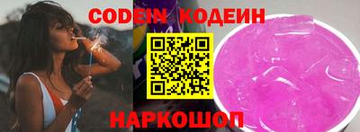 круглые Малоярославец