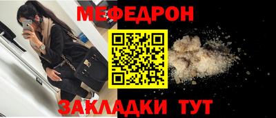 круглые Малоярославец