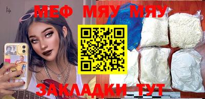 круглые Малоярославец