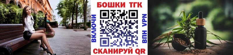 ссылка на мегу ССЫЛКА  Джанкой  Марихуана Amnesia 